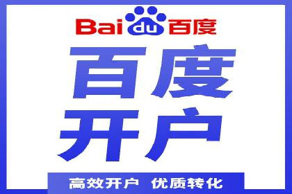 信息流优化提升内容传播效果