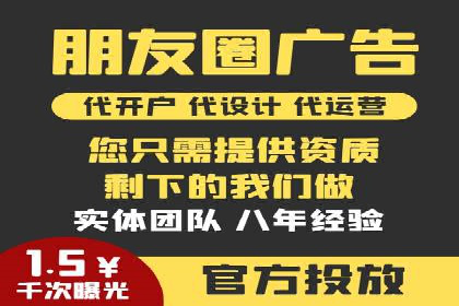 案例解析：SEM推广助力企业实现低成本高回报